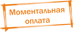 Stamp.png