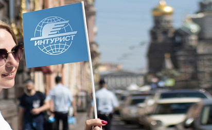 Экскурсионные туры