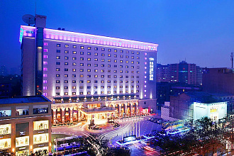 Grand Noble Hotel Xi'an