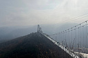 Стеклянный мост 5D - Изображение 0