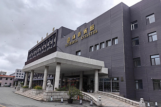 Хуньчунь (Hunchun Hotel)