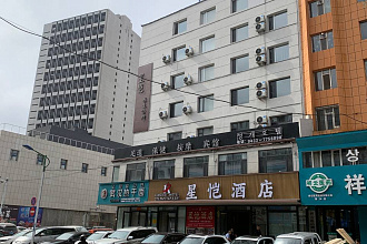 Старкай (Xingxai Hotel)